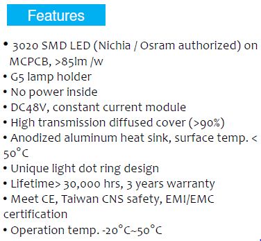 T5/T8 (OEM)